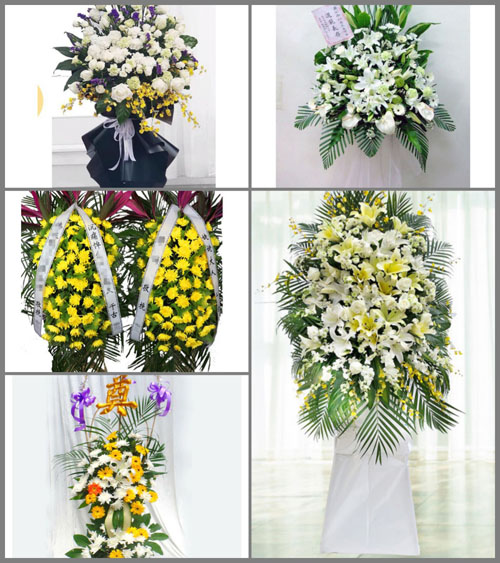 西藏日喀则市仲巴县仁多乡白事花篮预定